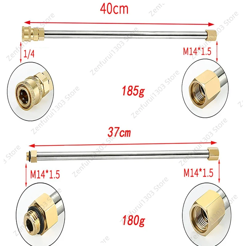 Pressure Washer Extension Rod  - огляд і ціна Power Washer Gun Replacement