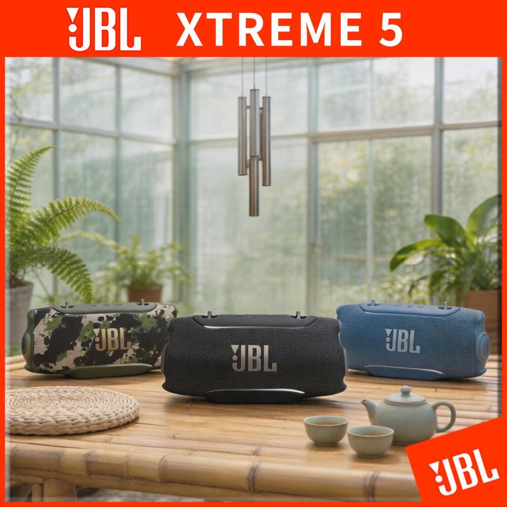 JBL Xtreme 5 Wireless Bluetoot - огляд і ціна Outdoor Power Xtreme