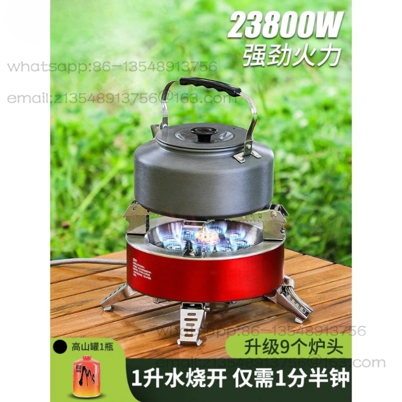 B18‑Plus Nine‑Jet Camping Gas  - огляд і ціна Outdoor Power Plus